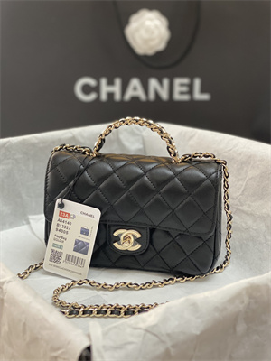 Cha.nel Mini Flap Bag With Diamond Top Handle Lambskin Gold Tone Metal Black AS4140