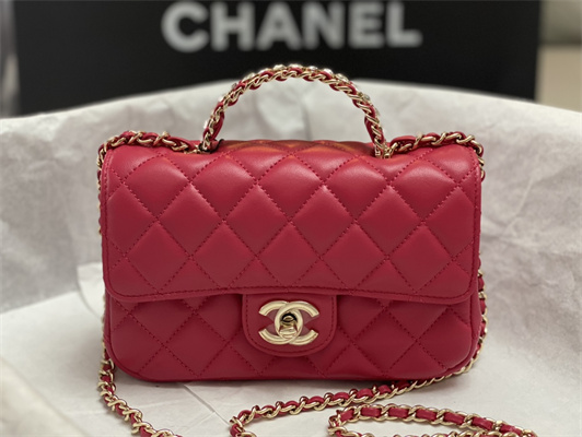 Cha.nel Mini Flap Bag With Diamond Top Handle Lambskin Gold Tone Metal Red AS4140