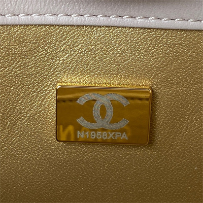 Cha.nel Super Mini Flap Bag Lambskin With Ball Gold Tone Metal Nude AS1786