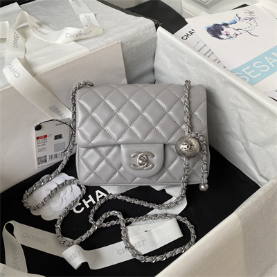Cha.nel Super Mini Flap Bag Lambskin With Ball Silver Tone Metal Grey AS1786