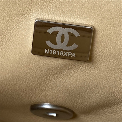 Cha.nel Super Mini Flap Bag Lambskin With Ball Silver Tone Metal Beige AS1786