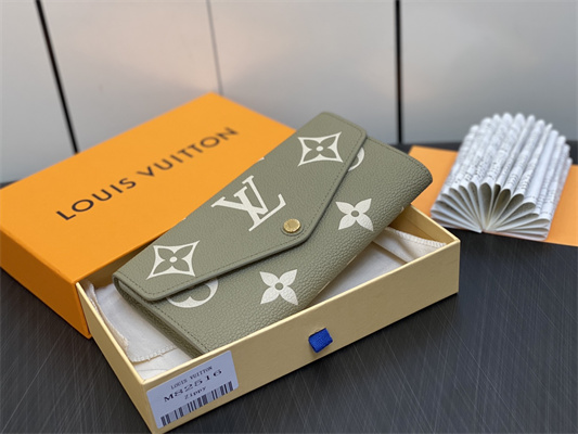 L.V Sarah Wallet Monogram Empreinte Leather Green M82516