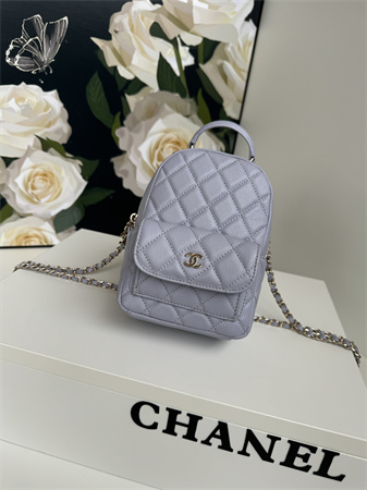 Cha.nel Mini Backpack Grained Calfskin Gold-Tone Metal Lilac AP3753