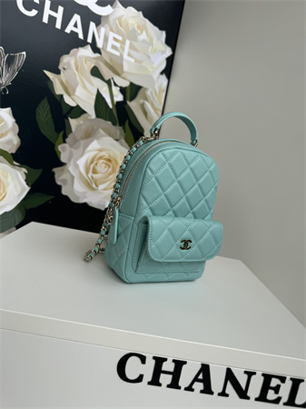 Cha.nel Mini Backpack Grained Calfskin Gold-Tone Metal Green AP3753