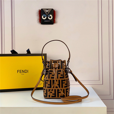 Fen.di MON TRESOR Brown Leather Mini Bag With FF Motif