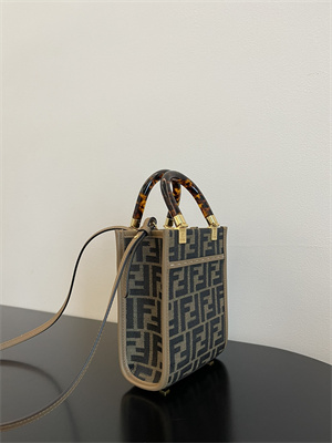 Fen.di MINI SUNSHINE SHOPPER Brown FF Jacquard Fabric