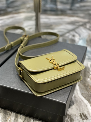 Y.S.L SOLFERINO SMALL SATCHEL IN BOX SAINT LAUREN Gold Tone Metal Olive Green Color