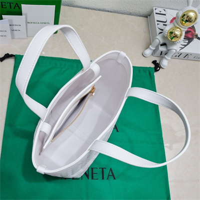 BV Small Flip Flap Tote Bag In Lambskin Leather White Color