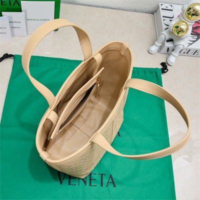 BV Small Flip Flap Tote Bag In Lambskin Leather Porriage Color