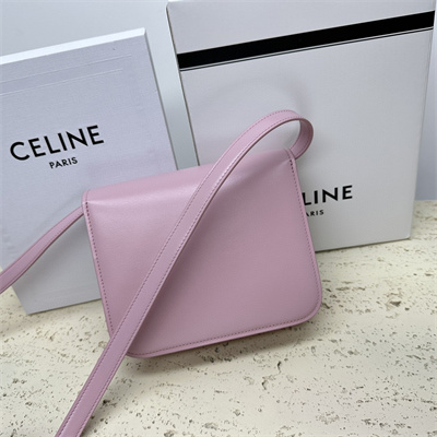 Celine Teen Classic Box Bag In Lilac Box Calfskin Leather