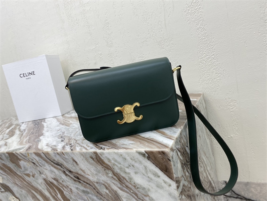 Celine Classique Triomphe Bag In Shiny Calfskin Amazone Color