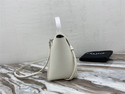 Celine Nano Belt Bag In White Grained Calfskin