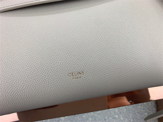 Celine Micro Belt Bag In Cream Grained Calfskin