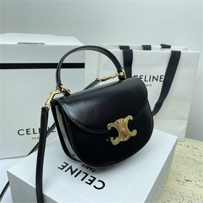 Celine Mini Besace Clea In Shiny Calfskin Black