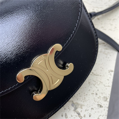 Celine Mini Besace Clea In Shiny Calfskin Black