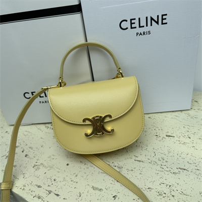 Celine Mini Besace Clea In Shiny Calfskin Yellow