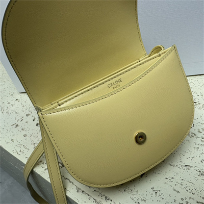 Celine Mini Besace Clea In Shiny Calfskin Yellow