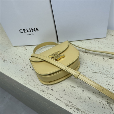 Celine Mini Besace Clea In Shiny Calfskin Yellow