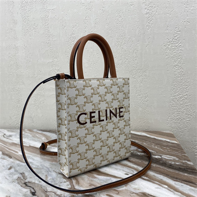Celine Mini Vertical Cabas In Triomphe Canvas And Calfskin With Celine Print White