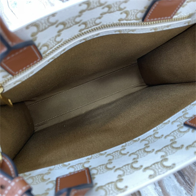 Celine Small Vertical Cabas In Triomphe Canvas And Calfskin With Celine Print White