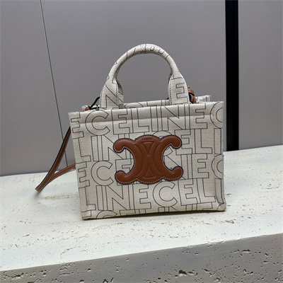 Celine Small Cabas Thais In Textile With Celine Print And Calfskin