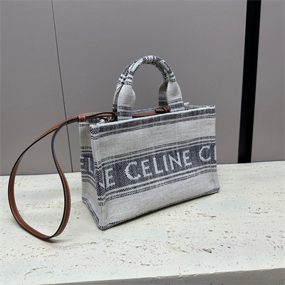 Celine Small Cabas Thais In Striped Textile With Celine Jacquard And Calfskin