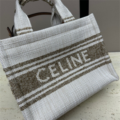 Celine Small Cabas Thais In Striped Textile With Celine Jacquard And Calfskin