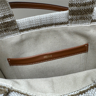 Celine Small Cabas Thais In Striped Textile With Celine Jacquard And Calfskin