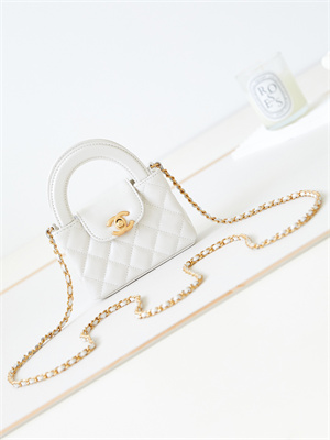 Chanel Clutch With Chain Shiny Aged Calfskin Gold-Tone Metal White AP3435