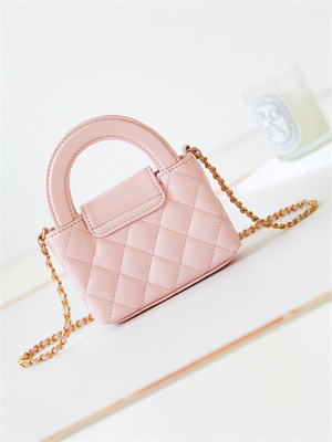 Chanel Clutch With Chain Shiny Aged Calfskin Gold-Tone Metal Pink AP3435