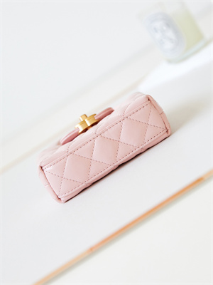 Chanel Clutch With Chain Shiny Aged Calfskin Gold-Tone Metal Pink AP3435