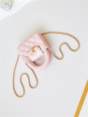 Chanel Clutch With Chain Shiny Aged Calfskin Gold-Tone Metal Pink AP3435