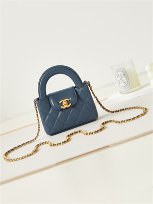 Chanel Clutch With Chain Shiny Aged Calfskin Gold-Tone Metal Dk Blue AP3435