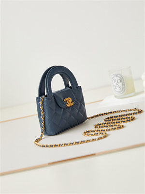 Chanel Clutch With Chain Shiny Aged Calfskin Gold-Tone Metal Dk Blue AP3435