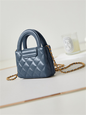 Chanel Clutch With Chain Shiny Aged Calfskin Gold-Tone Metal Dk Blue AP3435