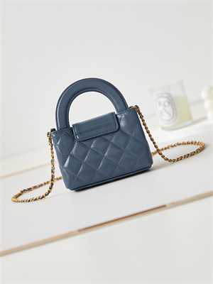 Chanel Clutch With Chain Shiny Aged Calfskin Gold-Tone Metal Dk Blue AP3435