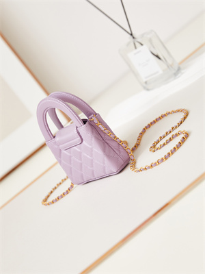 Chanel Clutch With Chain Shiny Aged Calfskin Gold-Tone Metal Lt Purple AP3435