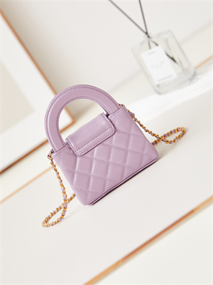 Chanel Clutch With Chain Shiny Aged Calfskin Gold-Tone Metal Lt Purple AP3435