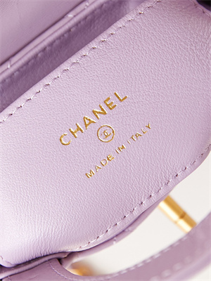 Chanel Clutch With Chain Shiny Aged Calfskin Gold-Tone Metal Lt Purple AP3435