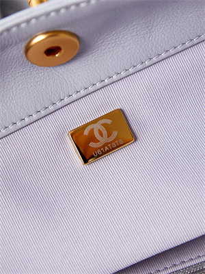 Chanel Large Hobo Handbag Shiny calfskin Gold Tone Metal Blue AS4668