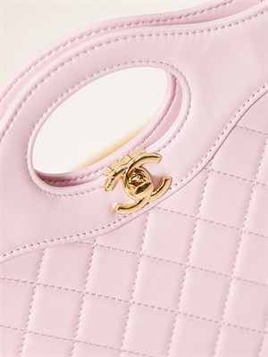 Chanel 31 Mini Shopping Bag Lambskin & Gold-Tone Metal Pink AS4133