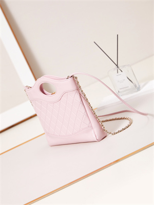Chanel 31 Mini Shopping Bag Lambskin & Gold-Tone Metal Pink AS4133