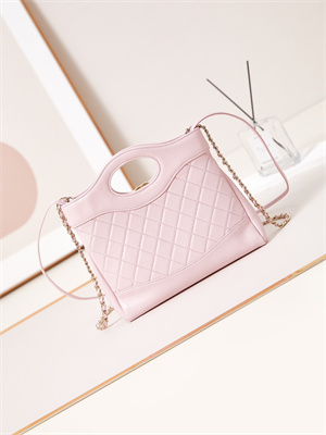 Chanel 31 Mini Shopping Bag Lambskin & Gold-Tone Metal Pink AS4133