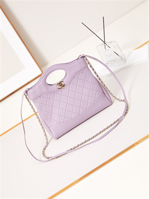 Chanel 31 Mini Shopping Bag  Lambskin & Gold-Tone Metal Lilac AS4133