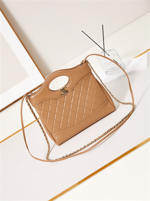 Chanel 31 Mini Shopping Bag Lambskin & Gold-Tone Metal Brown AS4133