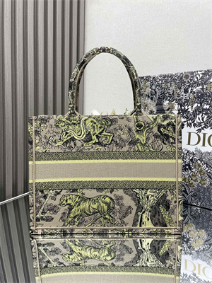 CD Medium Dioriviera Dior Book Tote Raffia with Aquamarina Toile de Jouy Sauvage Embroidery Yellow