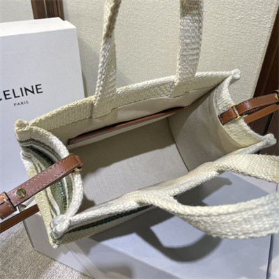Celine Small Cabas Thais In Striped Textile With Calfskin White/Green