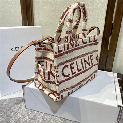 Celine Small Cabas Thais In Textile With Celine Jacquard And Calfskin White/Red