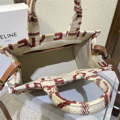 Celine Small Cabas Thais In Textile With Celine Jacquard And Calfskin White/Red