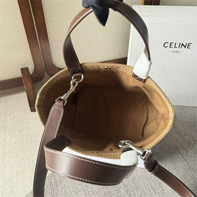 Celine Cabas Raffia Tote bag With Brown Leather Trim
